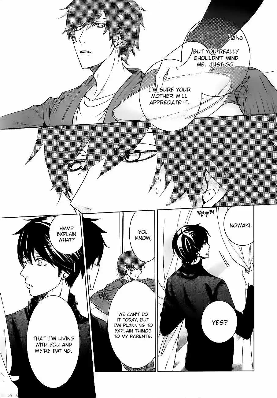 Junjou Romantica 100.62