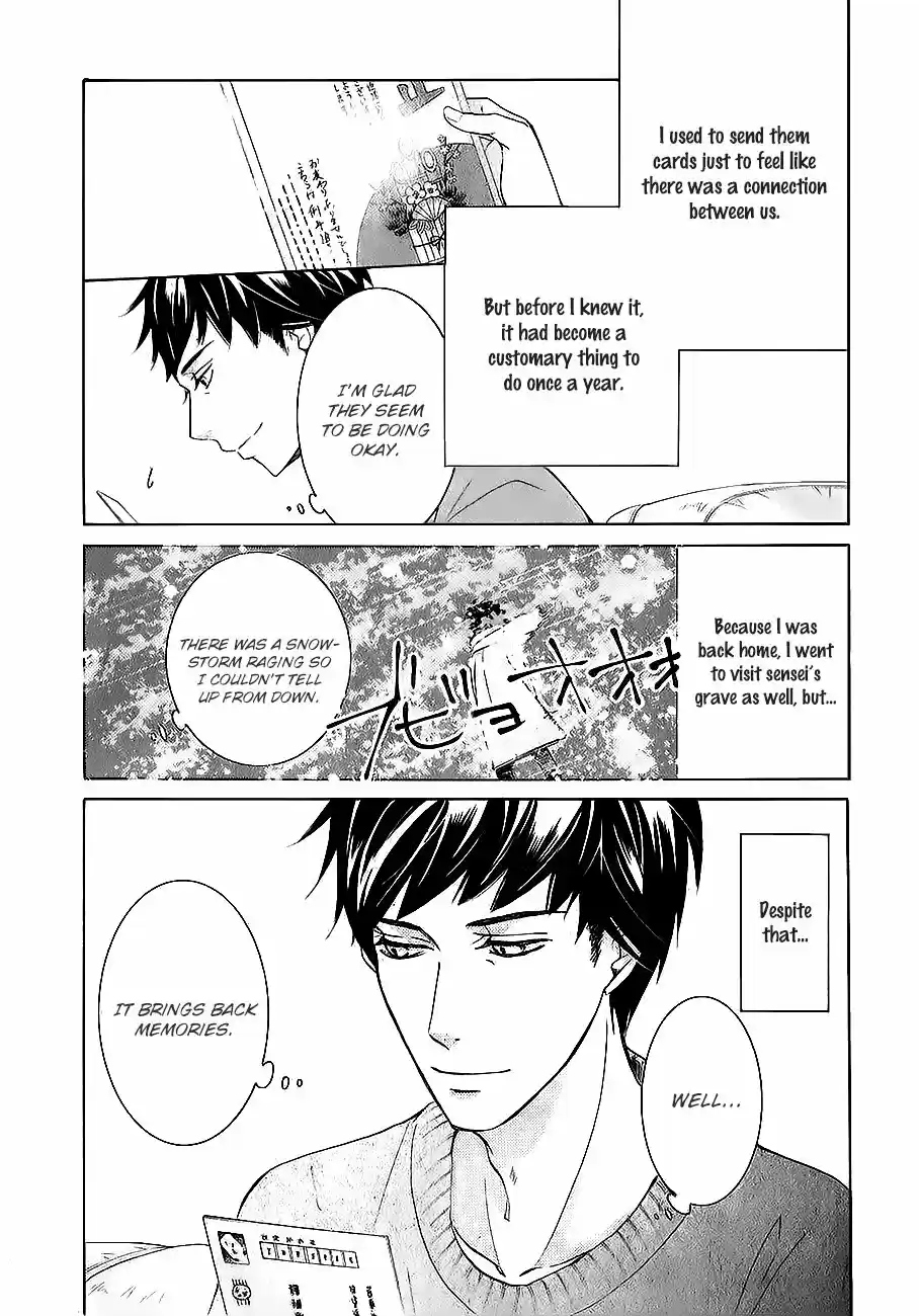 Junjou Romantica 100.64