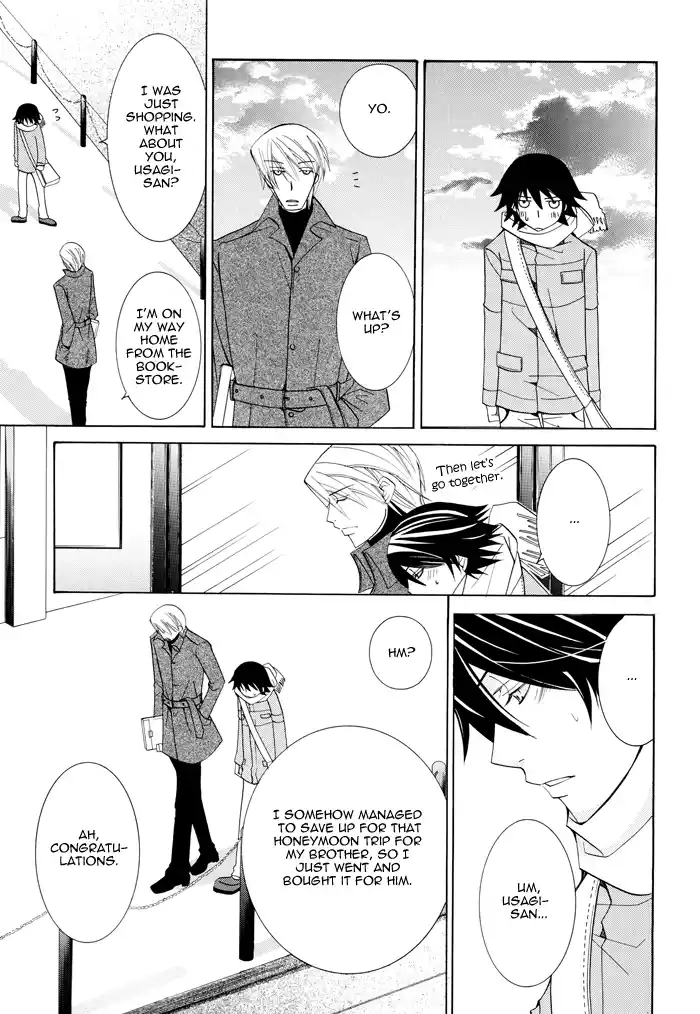 Junjou Romantica 100.91