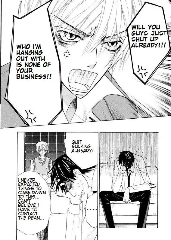 Junjou Romantica 100.95