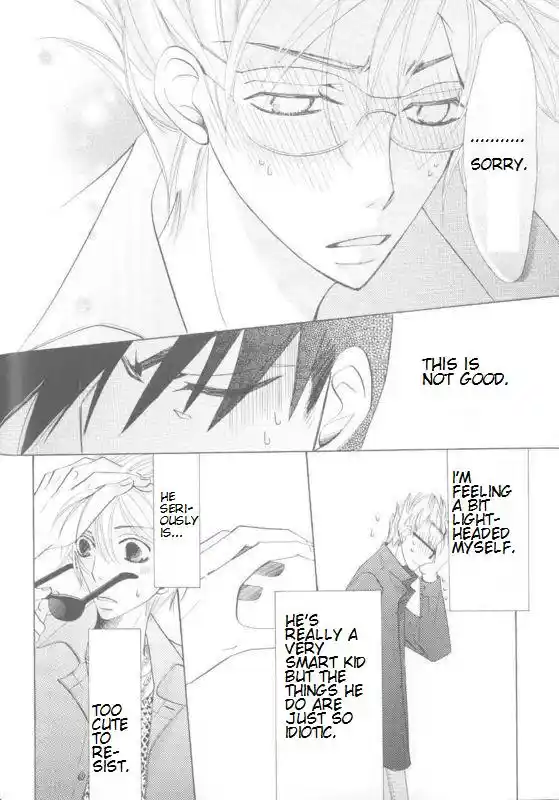 Junjou Romantica 100.95