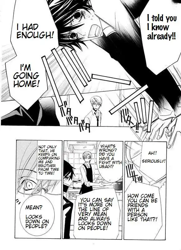 Junjou Romantica 100.96