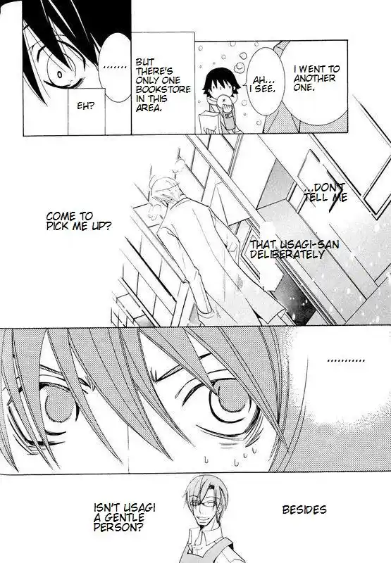 Junjou Romantica 100.96