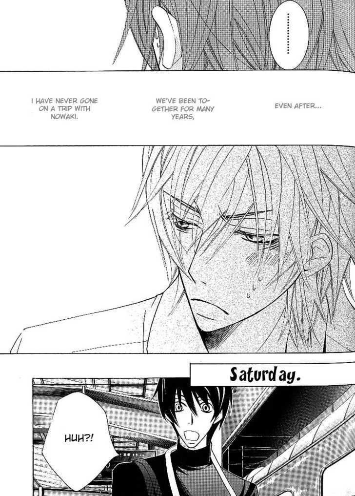 Junjou Romantica 1.5