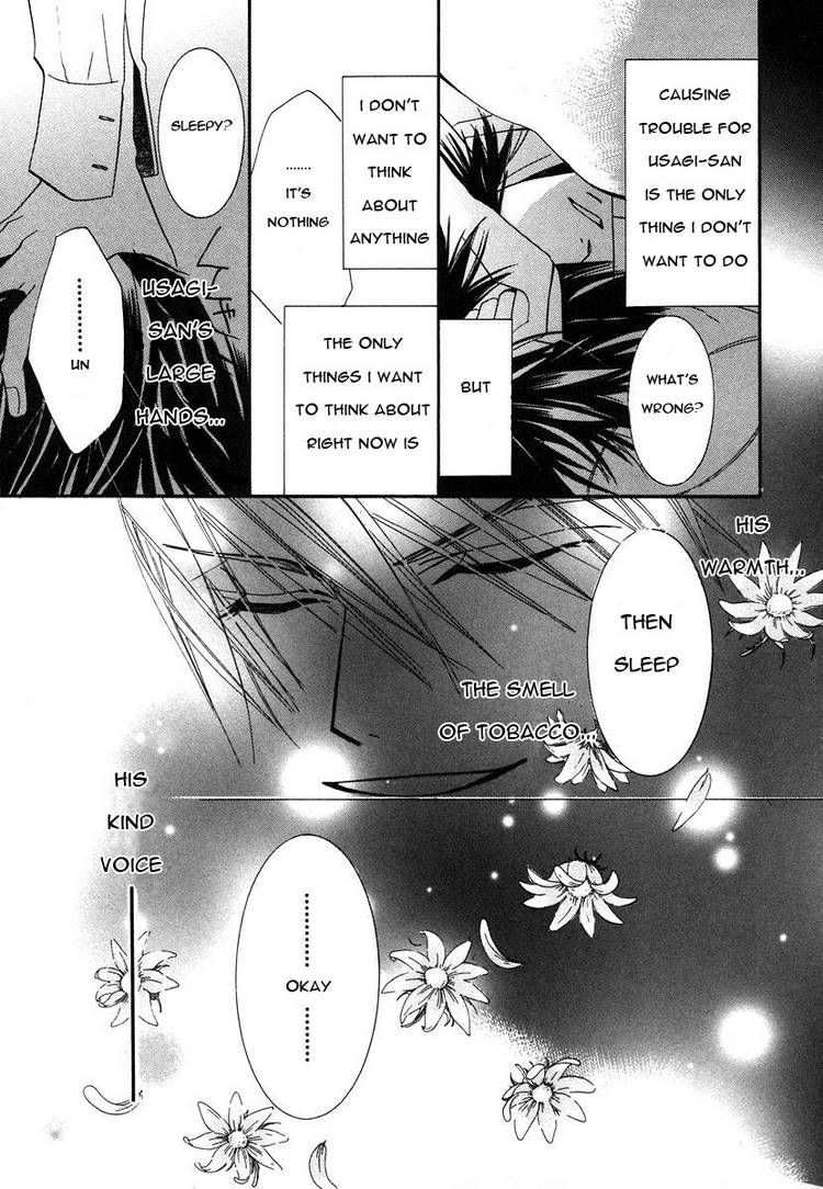 Junjou Romantica 27