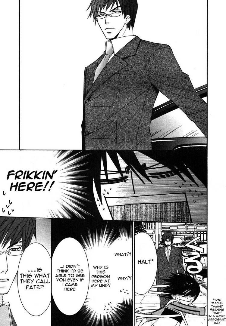Junjou Romantica 28