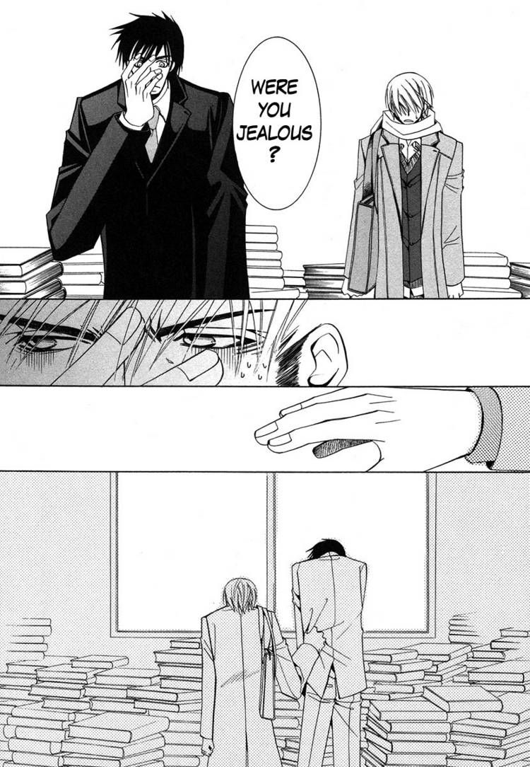 Junjou Romantica 33