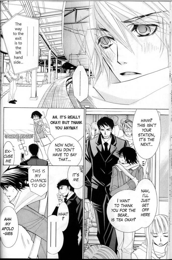 Junjou Romantica 36