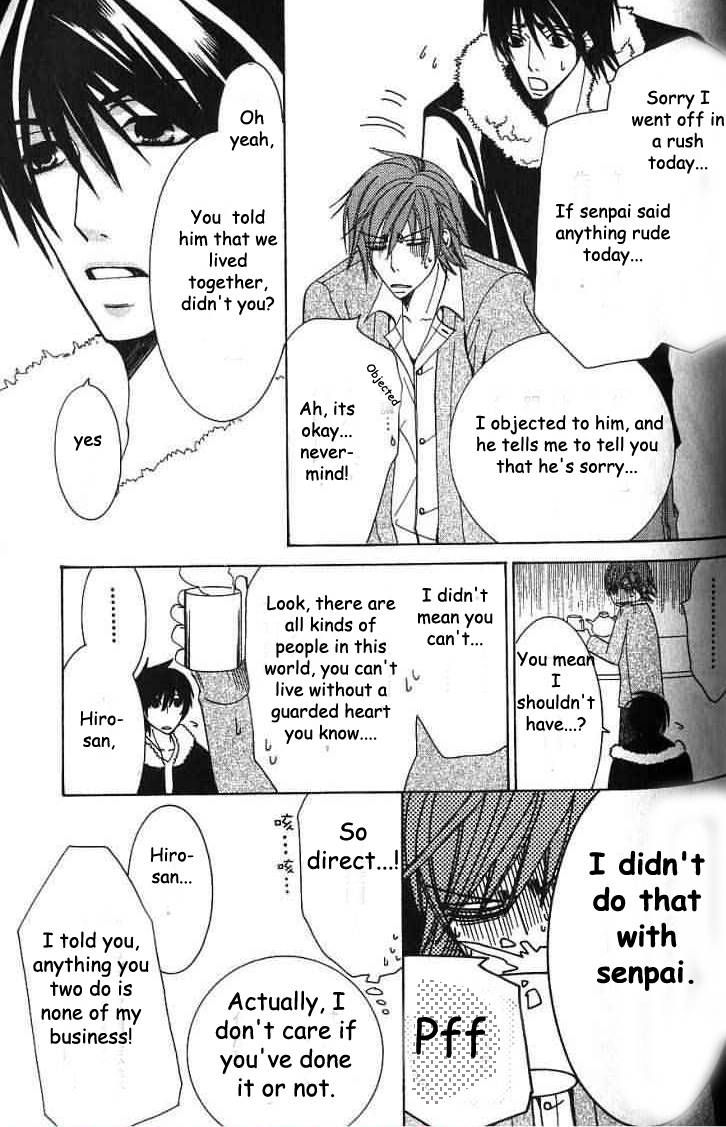 Junjou Romantica 38