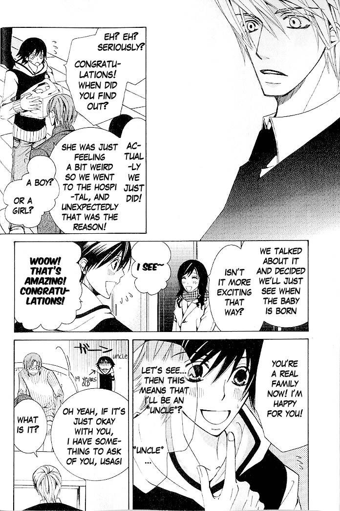 Junjou Romantica 39