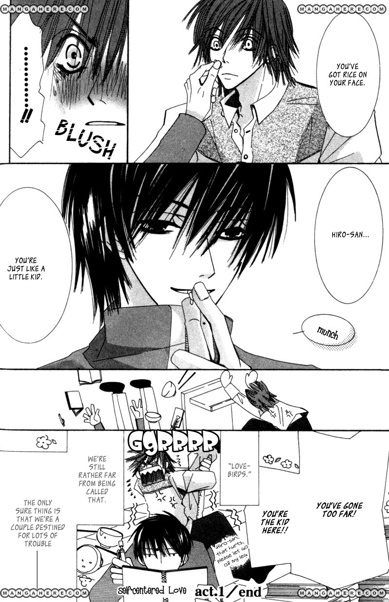 Junjou Romantica 4
