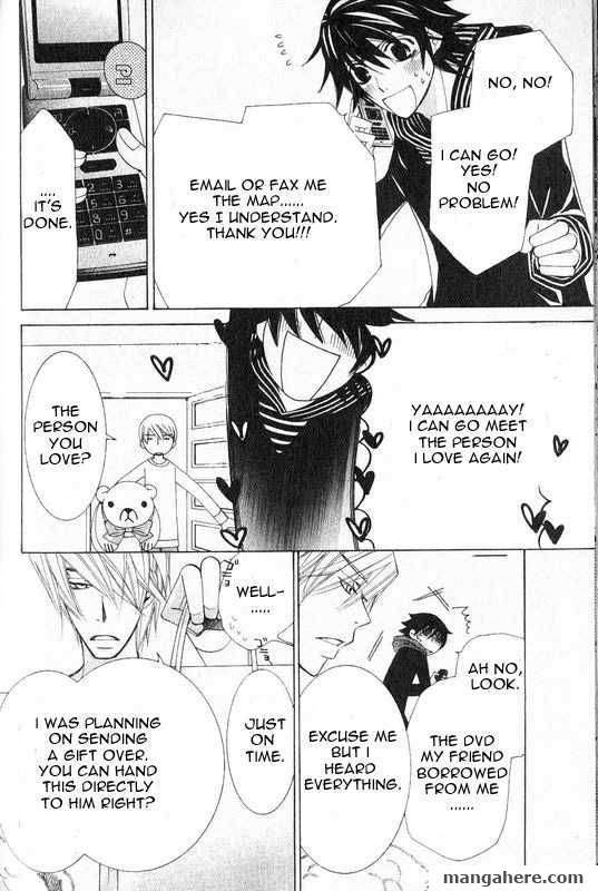 Junjou Romantica 54