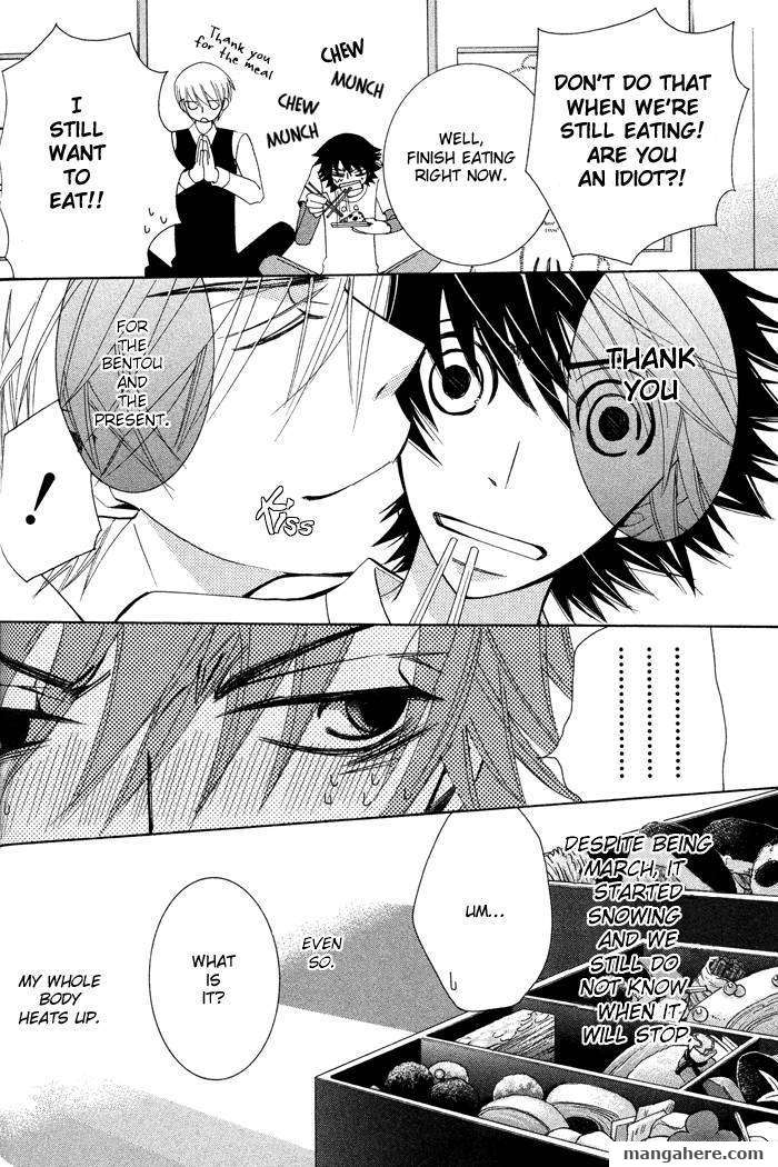 Junjou Romantica 56