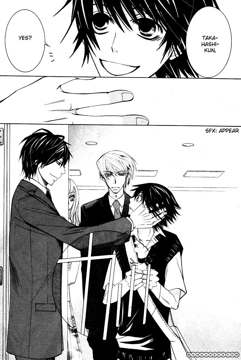Junjou Romantica 65