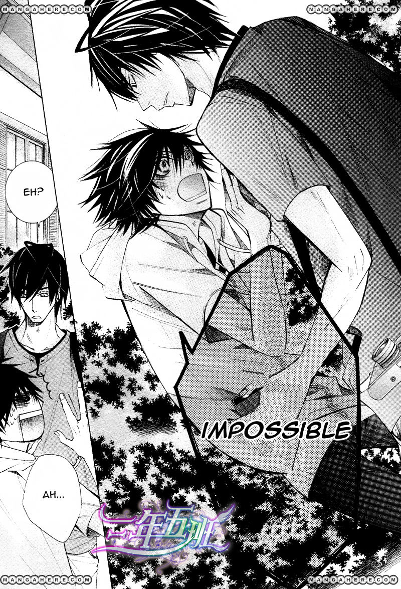 Junjou Romantica 68