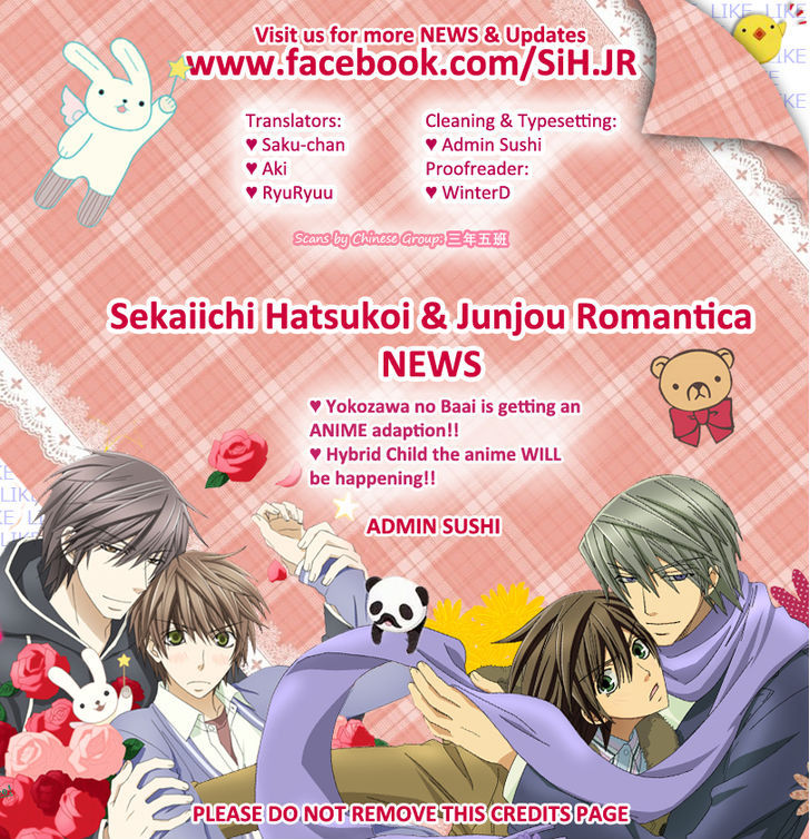 Junjou Romantica 69