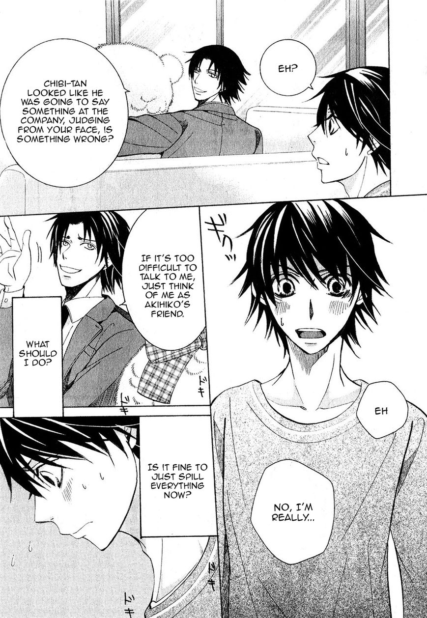 Junjou Romantica 73