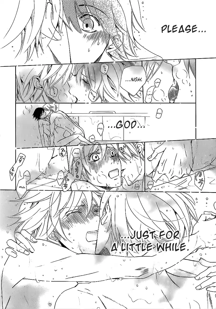 Junjou Romantica 82.1