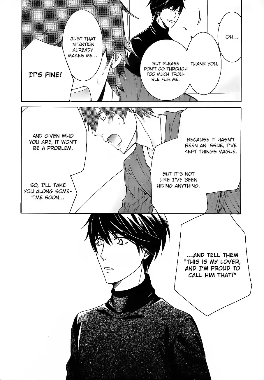 Junjou Romantica 82.2