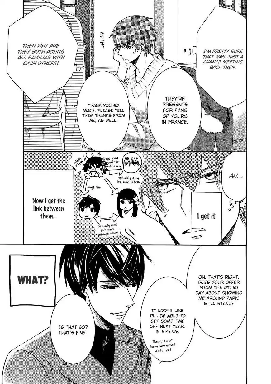 Junjou Romantica 86.1