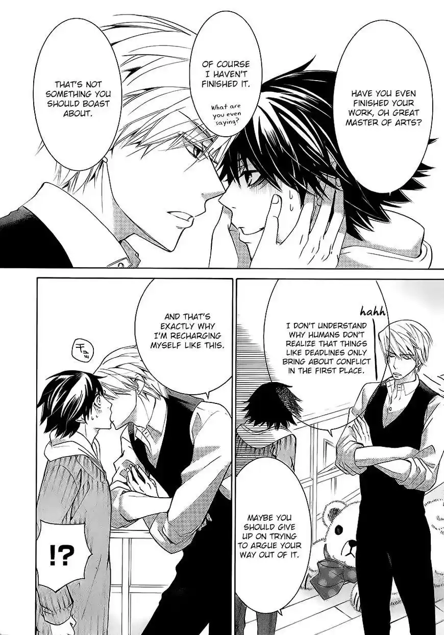 Junjou Romantica 88