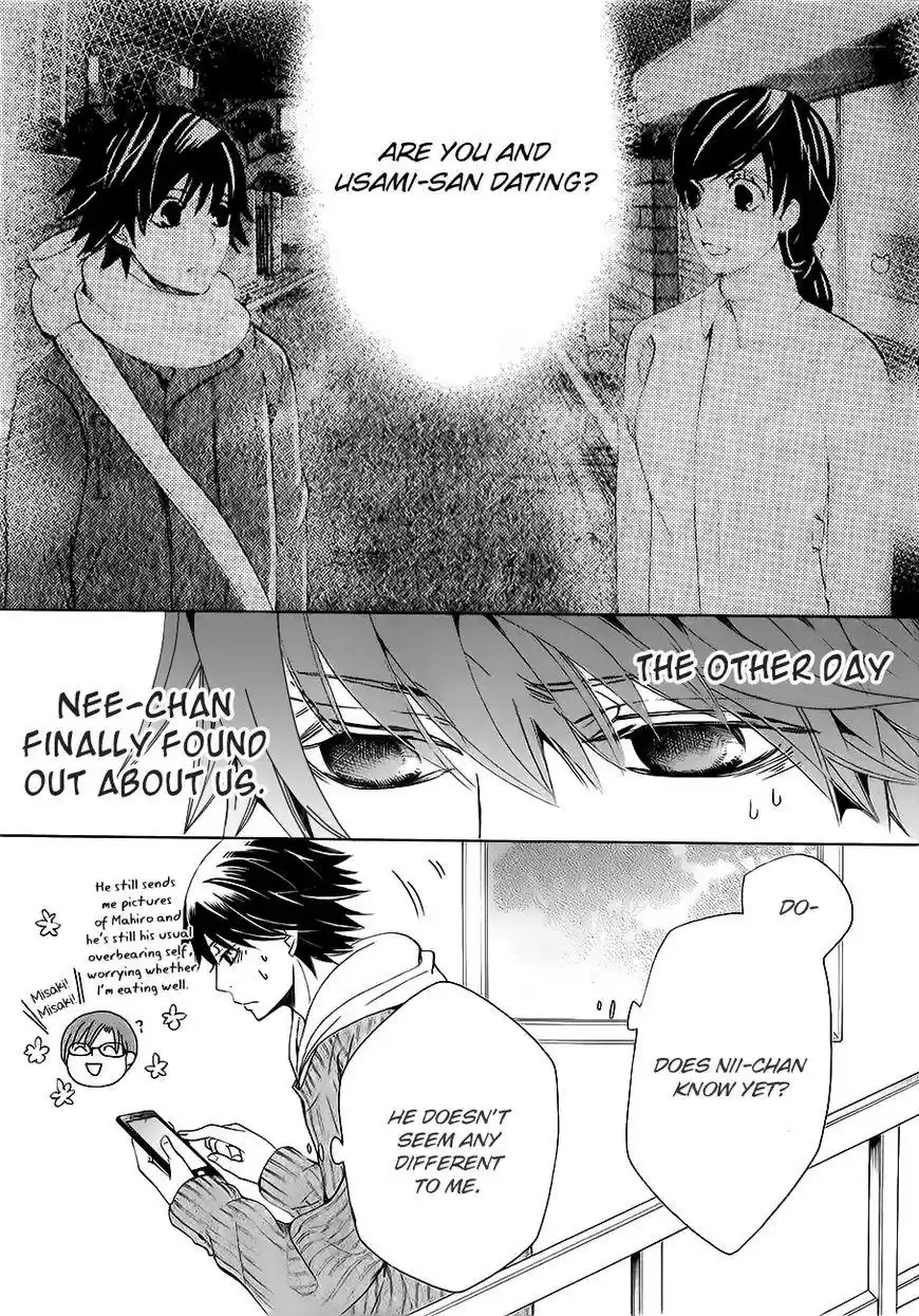 Junjou Romantica 88