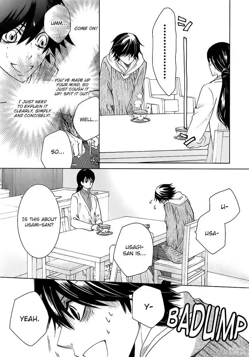 Junjou Romantica 88