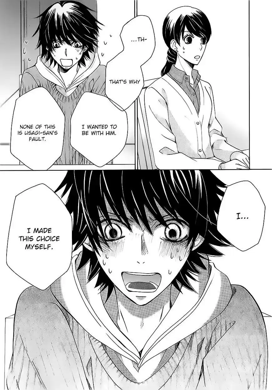 Junjou Romantica 88