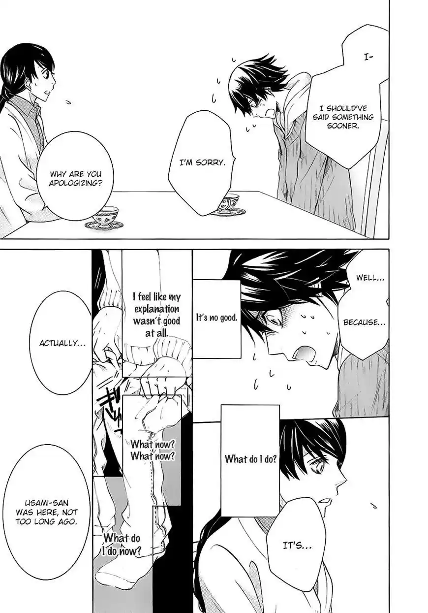 Junjou Romantica 88