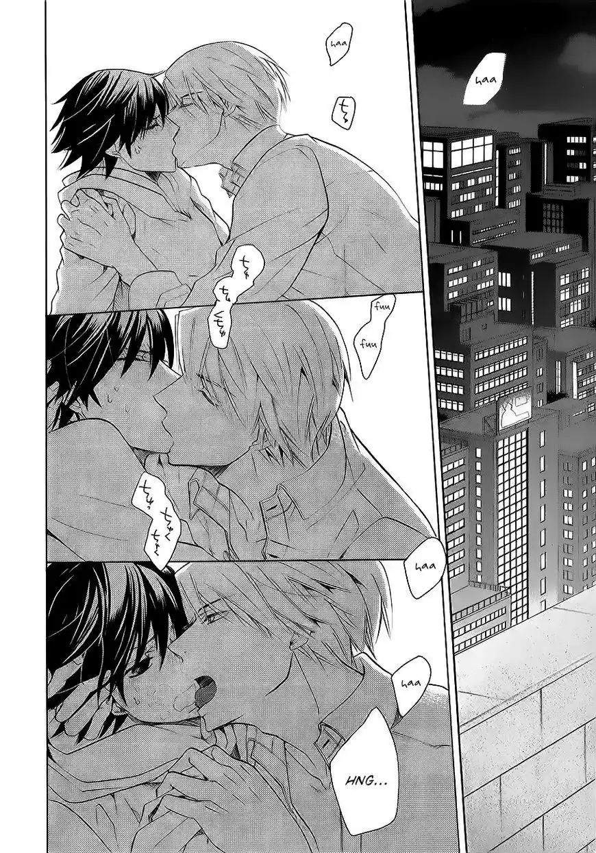 Junjou Romantica 88
