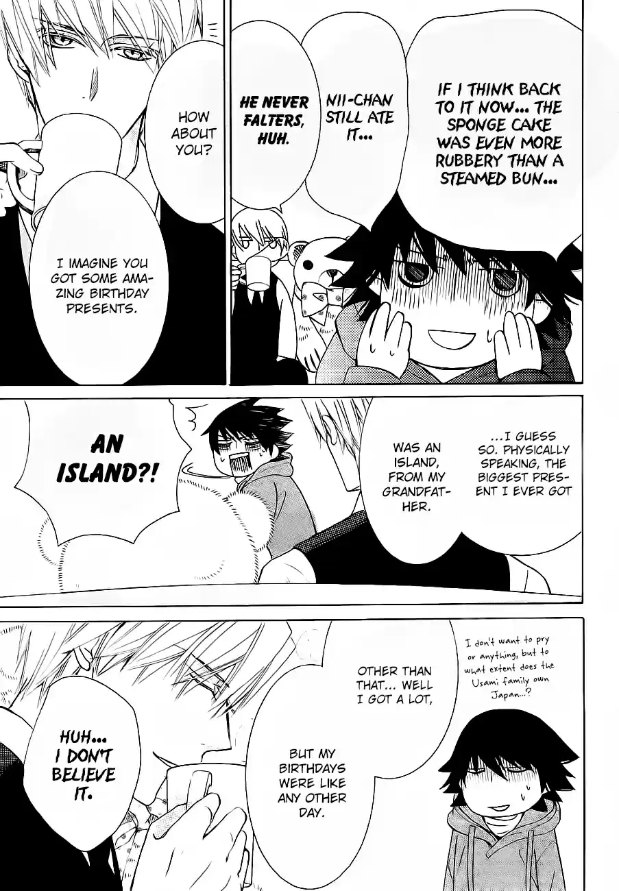 Junjou Romantica Ch. 0.21 Junjou Mix 2 01 Romantica