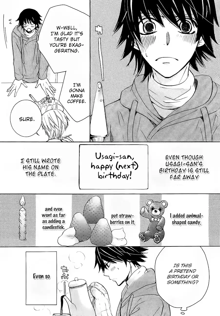 Junjou Romantica Ch. 0.21 Junjou Mix 2 01 Romantica