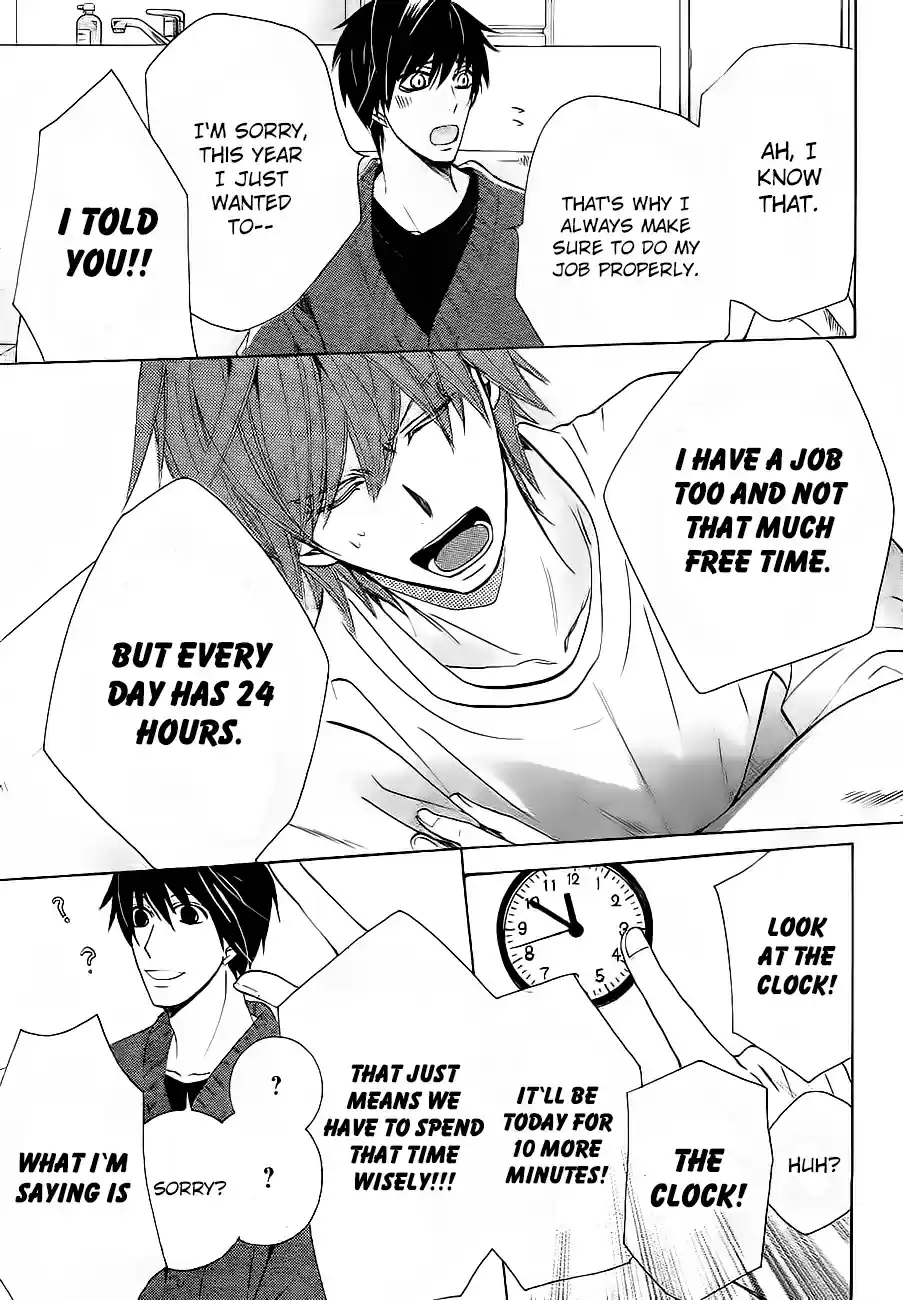 Junjou Romantica Ch. 0.22 Junjou Mix 2 02 Egoist