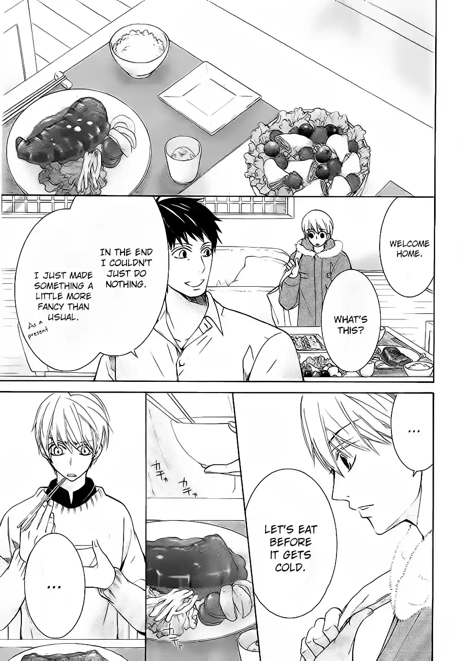 Junjou Romantica Ch. 0.23 Junjou Mix 2 03 Terrorist