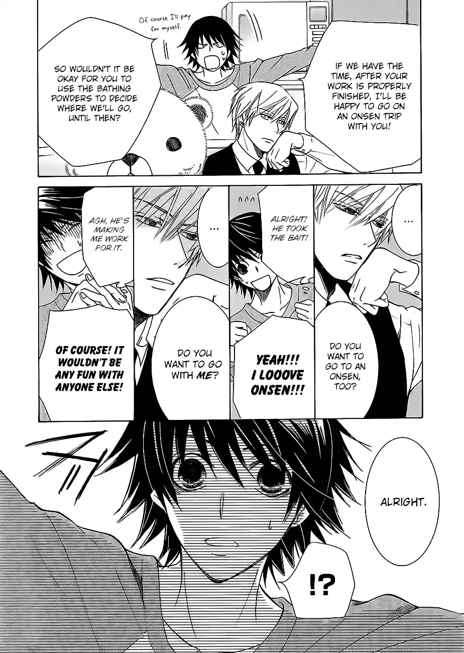 Junjou Romantica Ch. 0.31 Junjou Mix 3 01 Junjou Romantica