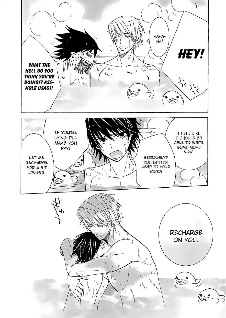 Junjou Romantica Ch. 0.31 Junjou Mix 3 01 Junjou Romantica