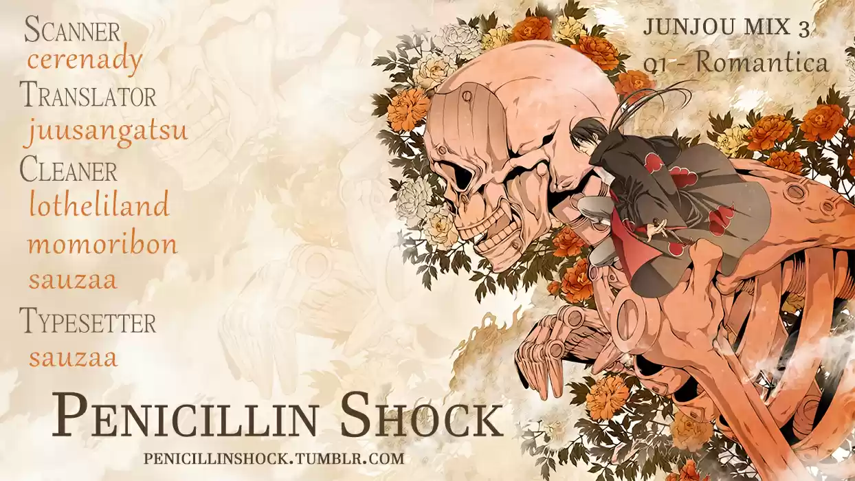 Junjou Romantica Ch. 0.31 Junjou Mix 3 01 Junjou Romantica