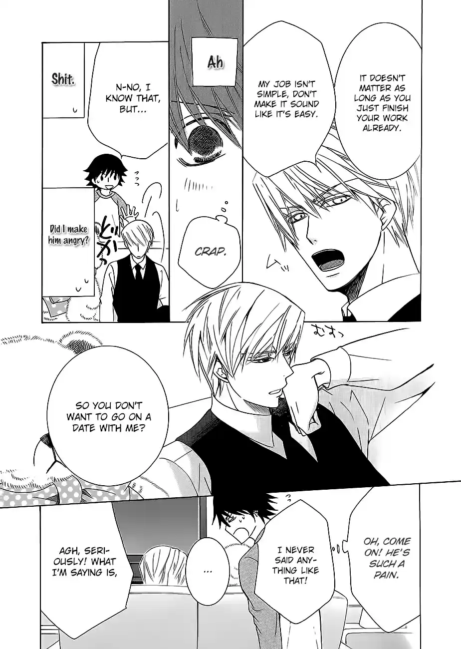 Junjou Romantica Ch. 0.31 Junjou Mix 3 01 Romantica