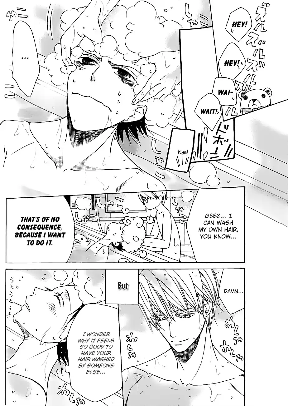 Junjou Romantica Ch. 0.31 Junjou Mix 3 01 Romantica