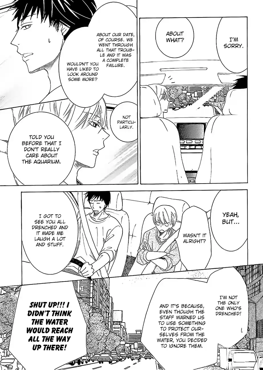 Junjou Romantica Ch. 0.32 Junjou Mix 3 02 Junjou Terrorist