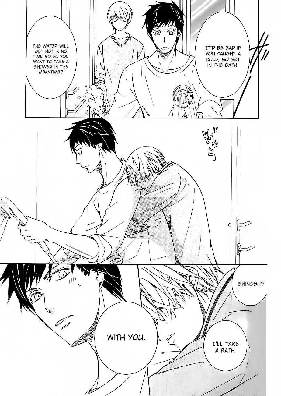 Junjou Romantica Ch. 0.32 Junjou Mix 3 02 Junjou Terrorist