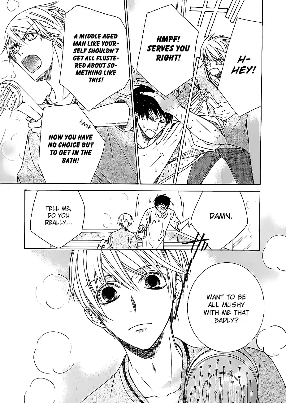 Junjou Romantica Ch. 0.32 Junjou Mix 3 02 Terrorist