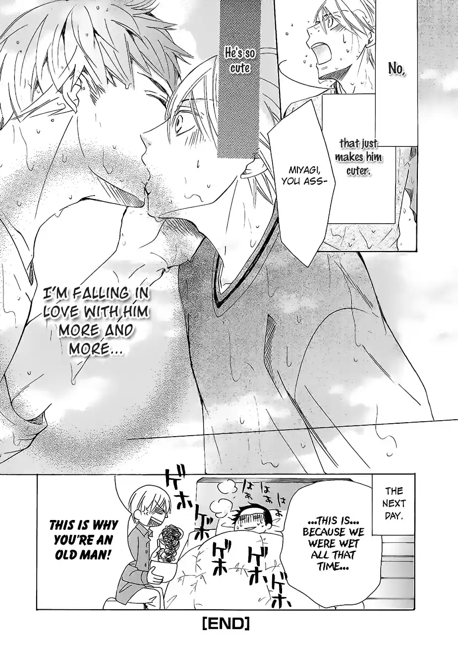 Junjou Romantica Ch. 0.32 Junjou Mix 3 02 Terrorist