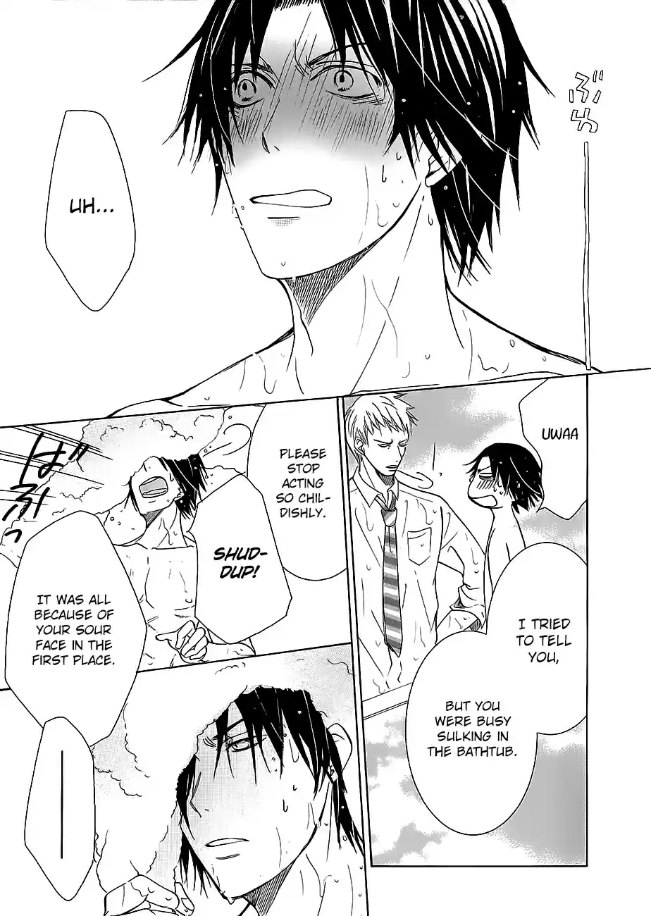 Junjou Romantica Ch. 0.33 Junjou Mix 3 03 Junjou Mistake