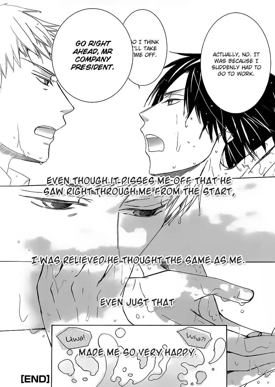 Junjou Romantica Ch. 0.33 Junjou Mix 3 03 Junjou Mistake