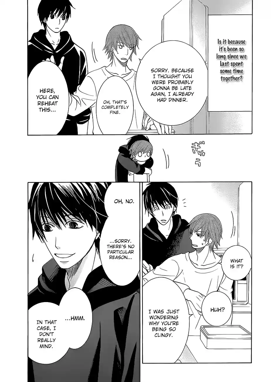 Junjou Romantica Ch. 0.34 Junjou Mix 3 04 Egoist