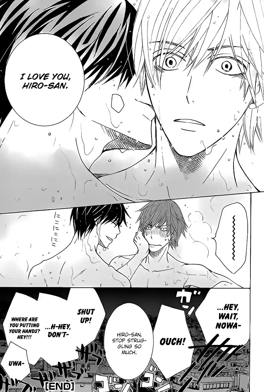 Junjou Romantica Ch. 0.34 Junjou Mix 3 04 Egoist