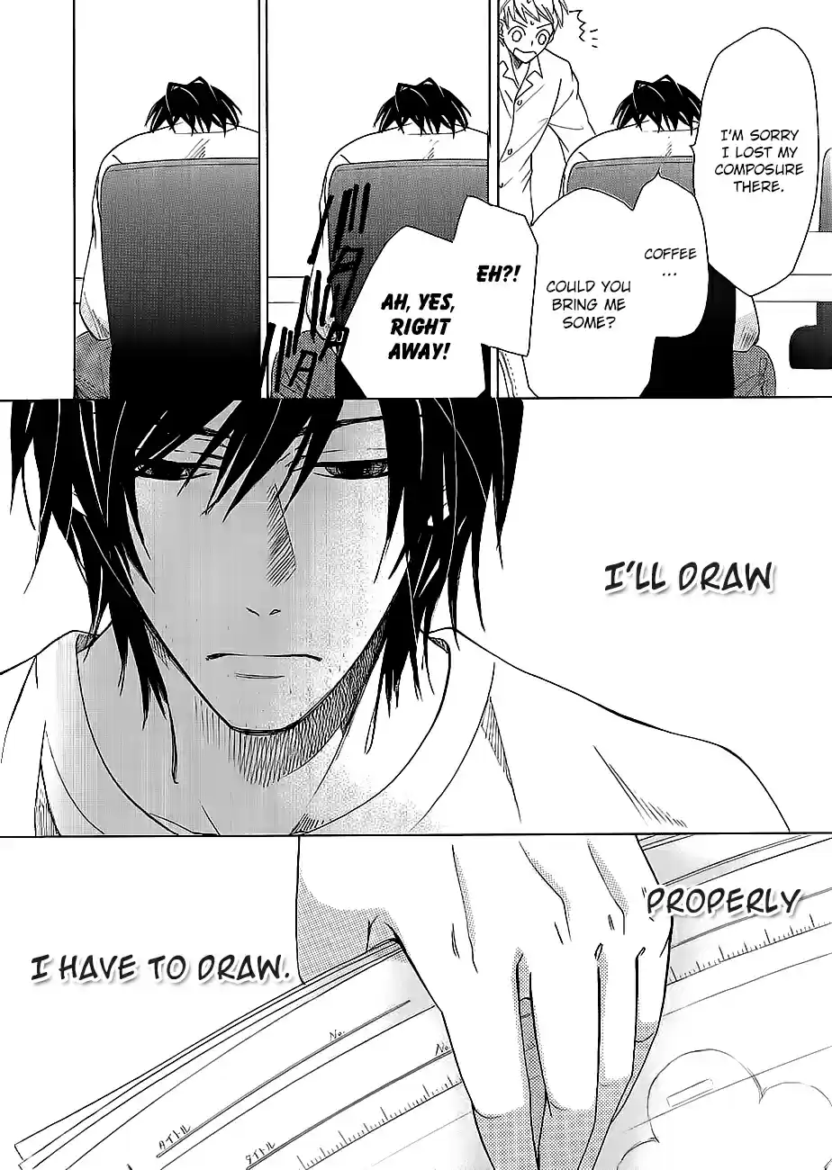 Junjou Romantica Ch. 0.35 Junjou Mix 3 05 Junjou Sentiment 1