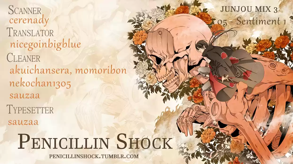 Junjou Romantica Ch. 0.35 Junjou Mix 3 05 Junjou Sentiment 1