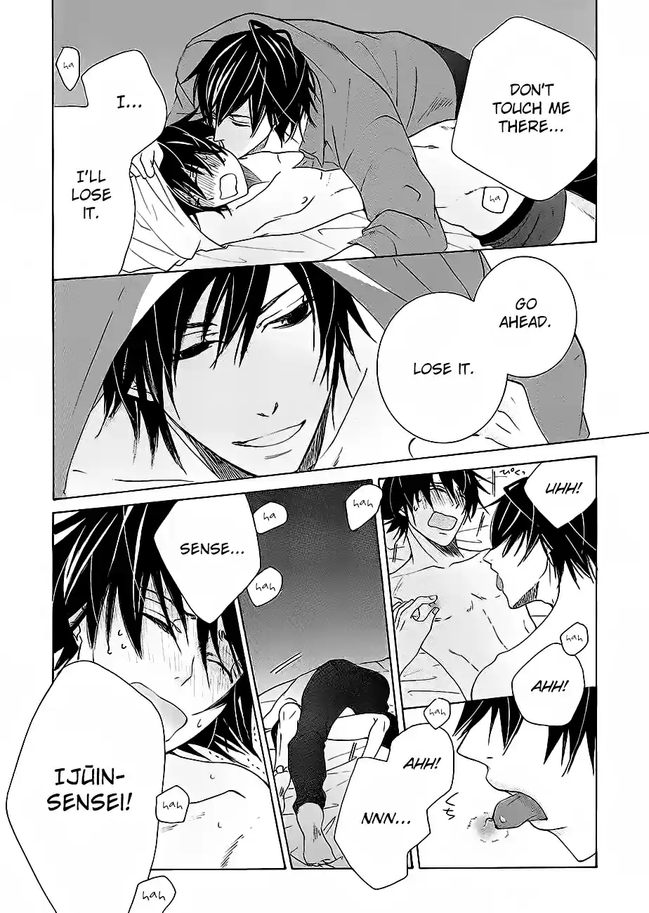 Junjou Romantica Ch. 0.36 Junjou Mix 3 06 Junjou Sentiment 2